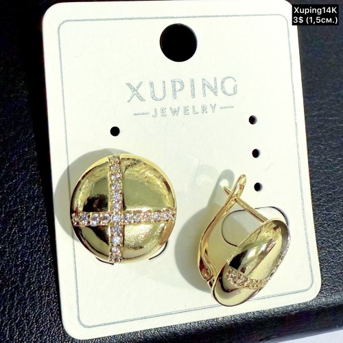 Сережки Xuping14К 10856 (1,5см)